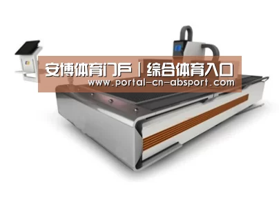 产品名称一