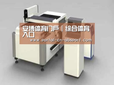 产品名称十三