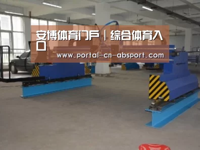 产品名称二十