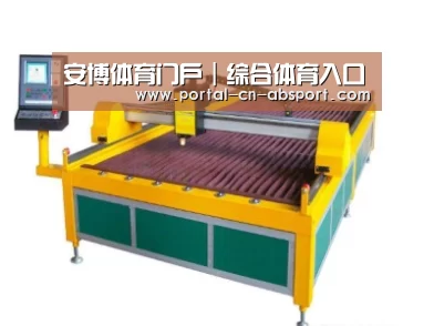 产品名称十九