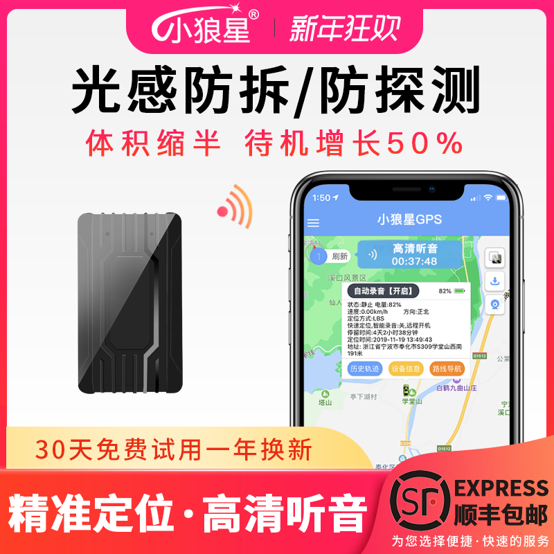 ‘安博电竞官网入口’申凯文首场音乐会 十首连唱嗨翻全场(图2) ANBO体育APP下载